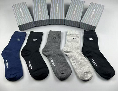 Носки набор Ermenegildo Zegna
