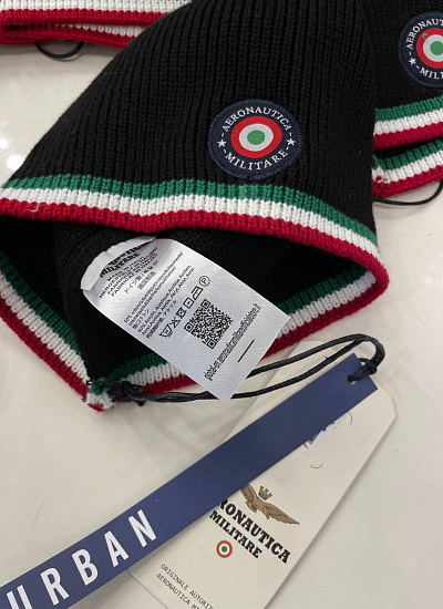 Шапка Aeronautica
