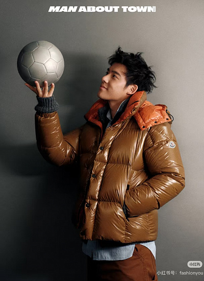 Куртка с капюшоном Moncler
