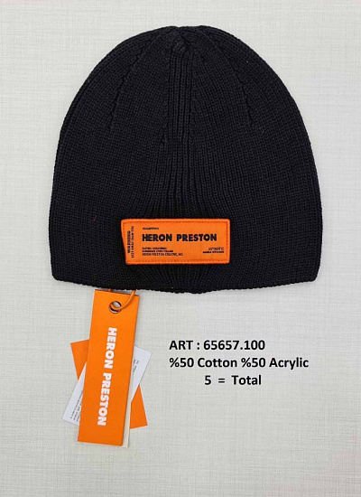 Шапка Heron Preston